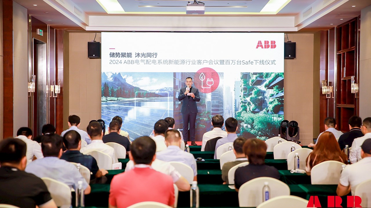 ABB's Milestone: One Million Safe Series Switchgear Units in China