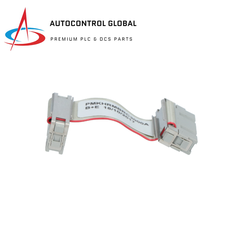 ABB PMKHRMBRC3000A Redundancy Cable